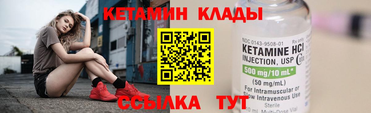 Лсд 25 Тула