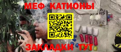 jwh Новокубанск
