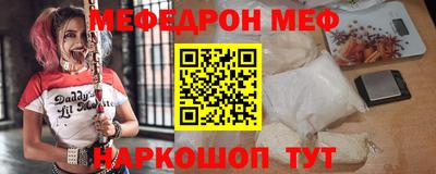 jwh Новокубанск