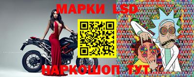 jwh Новокубанск