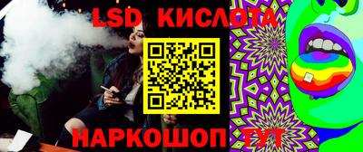 каннабис Новодвинск