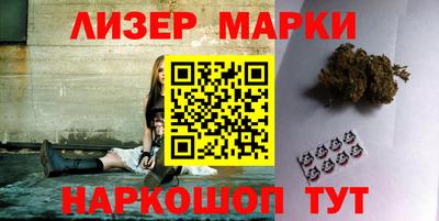 каннабис Новодвинск