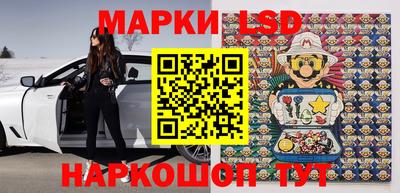 каннабис Новодвинск