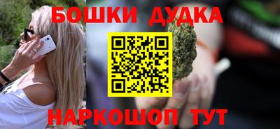 тгк Новозыбков