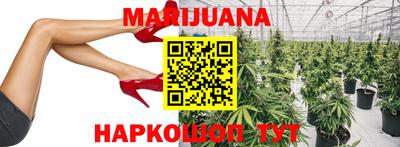 jwh Новокубанск