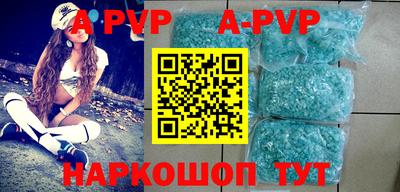 jwh Новокубанск