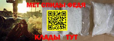 jwh Новокубанск
