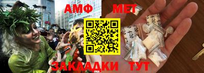 jwh Новокубанск