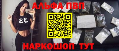 jwh Новокубанск