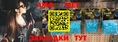 каннабис Новодвинск