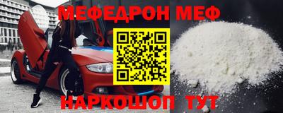 каннабис Новодвинск